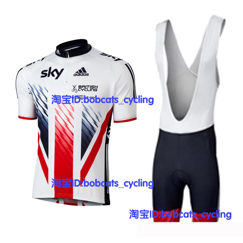 Vêtement cyclisme mixte - Ref 2221246