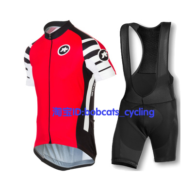 Vêtement cyclisme mixte - Ref 2221262