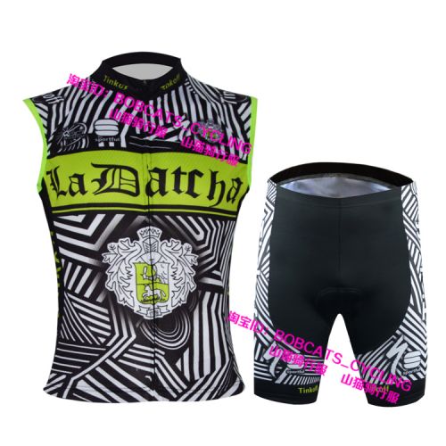 Vêtement cyclisme mixte - Ref 2221284