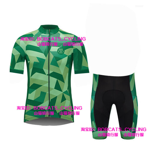 Vêtement cyclisme mixte - Ref 2221304