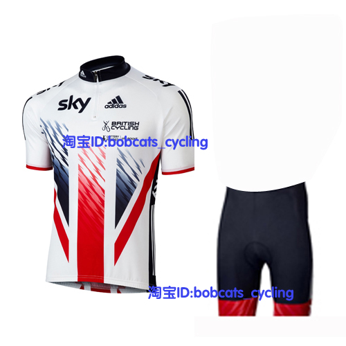 Vêtement cyclisme mixte - Ref 2221311