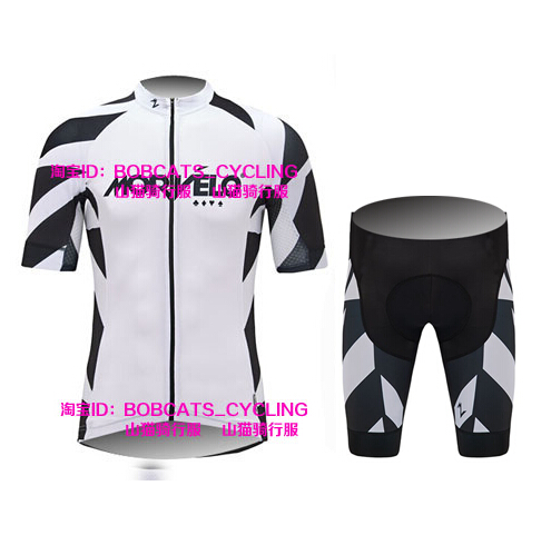 Vêtement cyclisme mixte - Ref 2221353