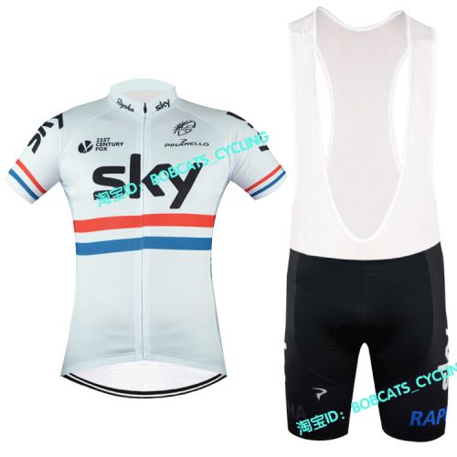 Vêtement cyclisme mixte - Ref 2221379