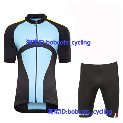 Vêtement cyclisme mixte - Ref 2221383