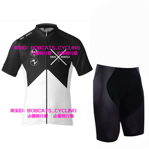 Vêtement cyclisme mixte - Ref 2221449
