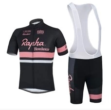 Vêtement cyclisme mixte - Ref 2221464