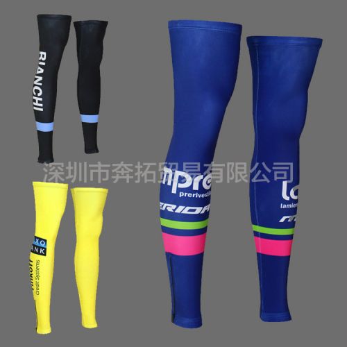 Vêtement cyclisme mixte - Ref 2221649