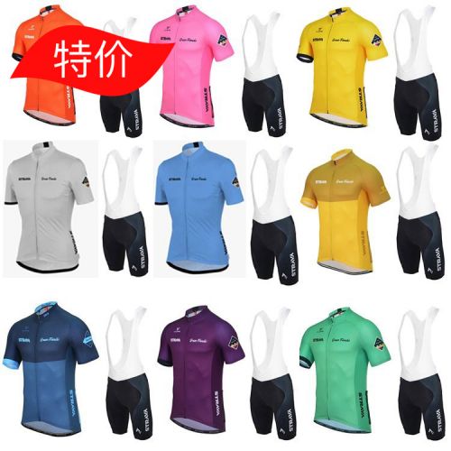 Vêtement cyclisme mixte STRAVA - Ref 2221703