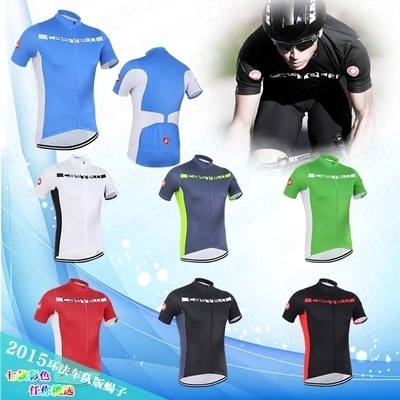 Vêtement cyclisme mixte - Ref 2222192