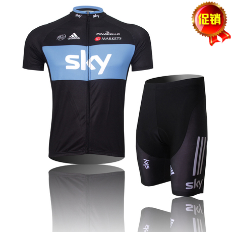 Vêtement cyclisme mixte - Ref 2222767