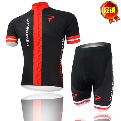 Vêtement cyclisme mixte - Ref 2222775