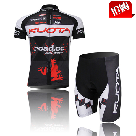 Vêtement cyclisme mixte - Ref 2222782
