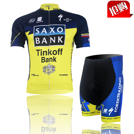 Vêtement cyclisme mixte - Ref 2222800