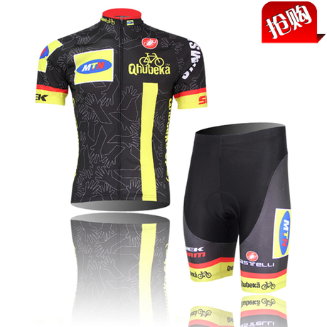Vêtement cyclisme mixte - Ref 2222917