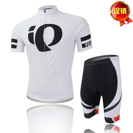Vêtement cyclisme mixte - Ref 2223030