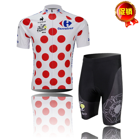 Vêtement cyclisme mixte - Ref 2223040