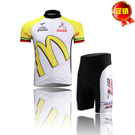 Vêtement cyclisme mixte - Ref 2223042