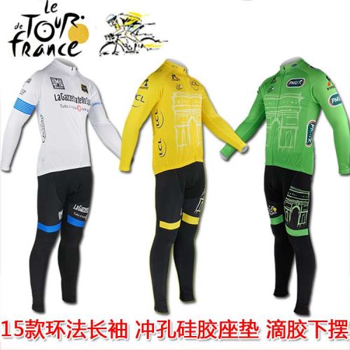 Vêtement cyclisme mixte - Ref 2223240