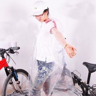 Vêtement cyclisme homme INBIKE - Ref 2223394