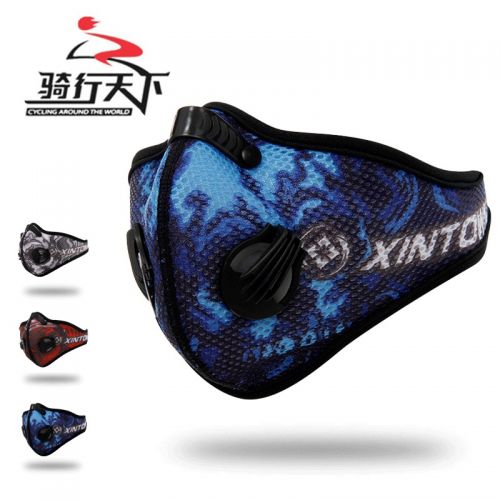 Vêtement cyclisme mixte - Ref 2223400