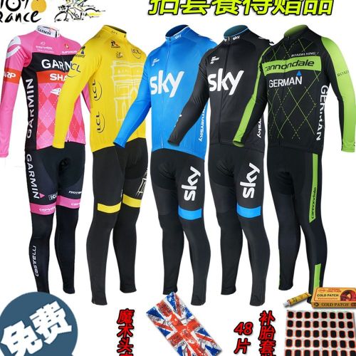 Vêtement cyclisme mixte - Ref 2223507