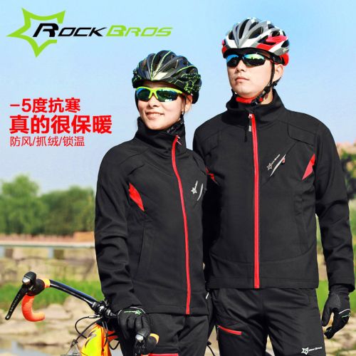 Vêtement cyclisme mixte ROCKBROS - Ref 2223630