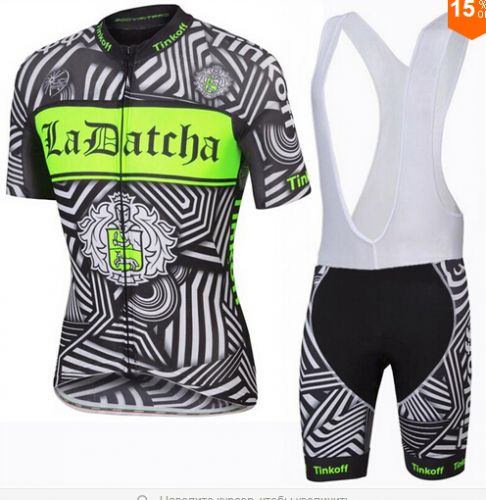 Vêtement cyclisme mixte - Ref 2223921