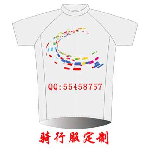 Vêtement cyclisme - Ref 2226378