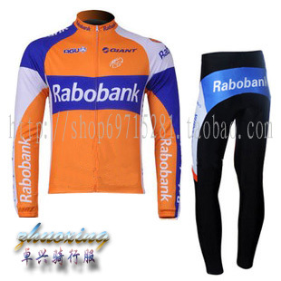 Vêtement cyclisme adolescent - Ref 2226388