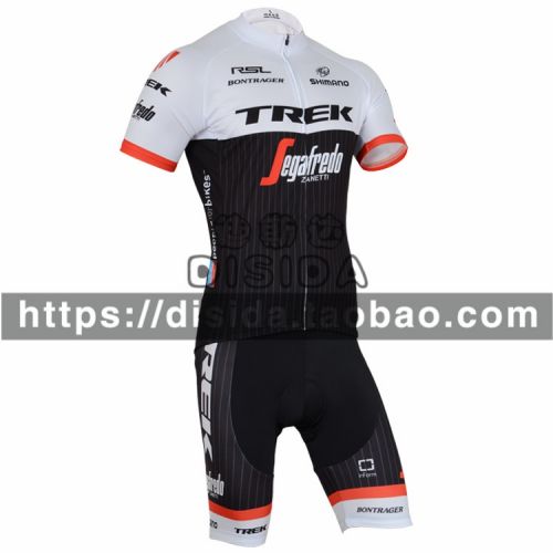 Vêtement cyclisme homme - Ref 2226436