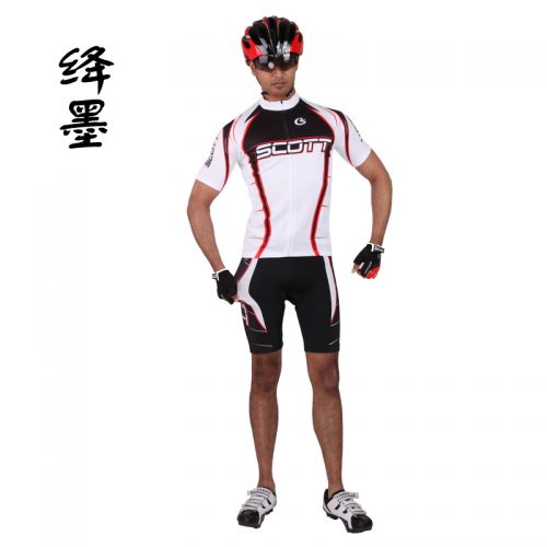 Vêtement cyclisme homme KINGSIR - Ref 2229734