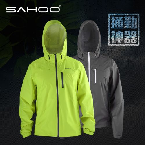 Vêtement cyclisme mixte SAHOO - Ref 2229982