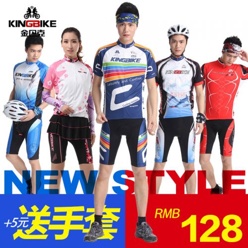 Vêtement cyclisme KING BIKE - Ref 2229996