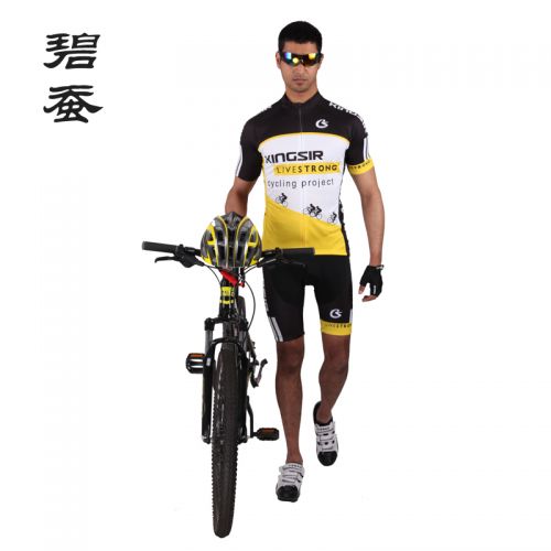 Vêtement cyclisme mixte KINGSIR - Ref 2230163