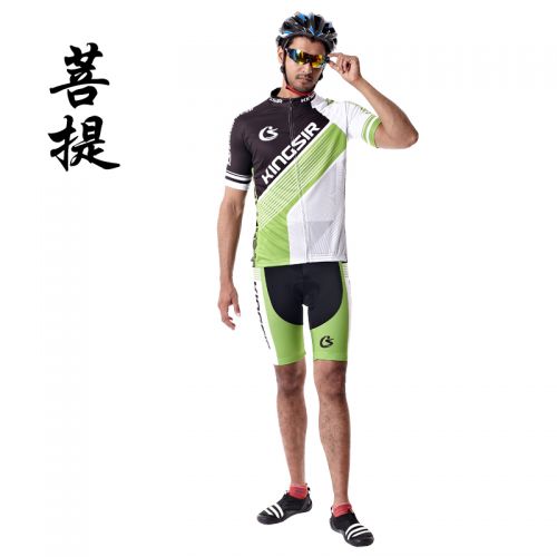 Vêtement cyclisme mixte KINGSIR - Ref 2230173