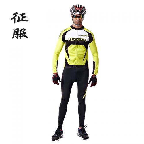 Vêtement cyclisme mixte KINGSIR - Ref 2230192