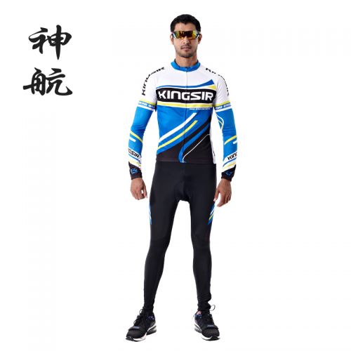 Vêtement cyclisme mixte KINGSIR - Ref 2230194