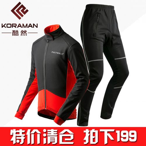 Vêtement cyclisme mixte KORAMAN - Ref 2230209