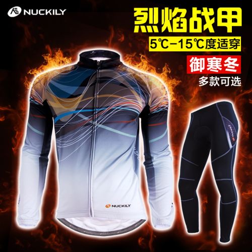 Vêtement cyclisme homme NUCKILY - Ref 2230299