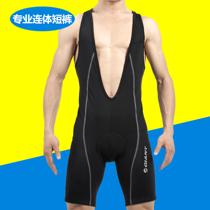 Vêtement cyclisme homme GIANT - Ref 2230365