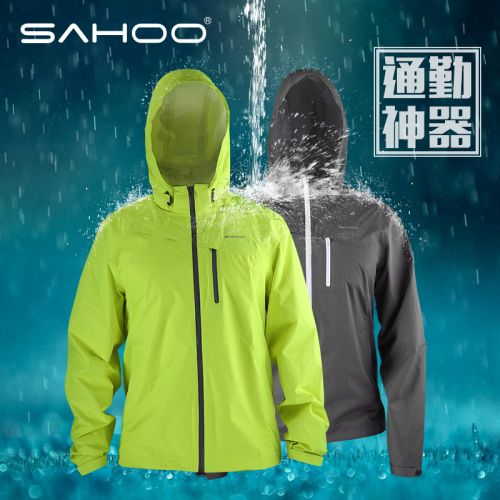 Vêtement cyclisme mixte SAHOO - Ref 2230484