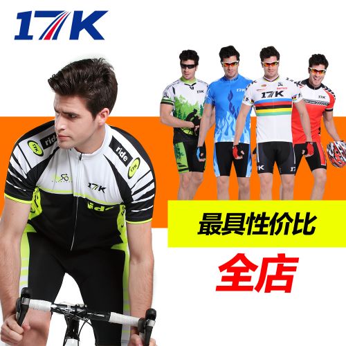 Vêtement cyclisme homme RUSUOO - Ref 2230642