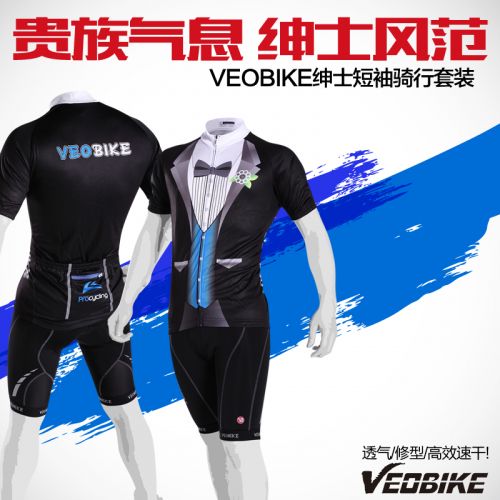 Vêtement cyclisme homme VEOBIKE - Ref 2230799