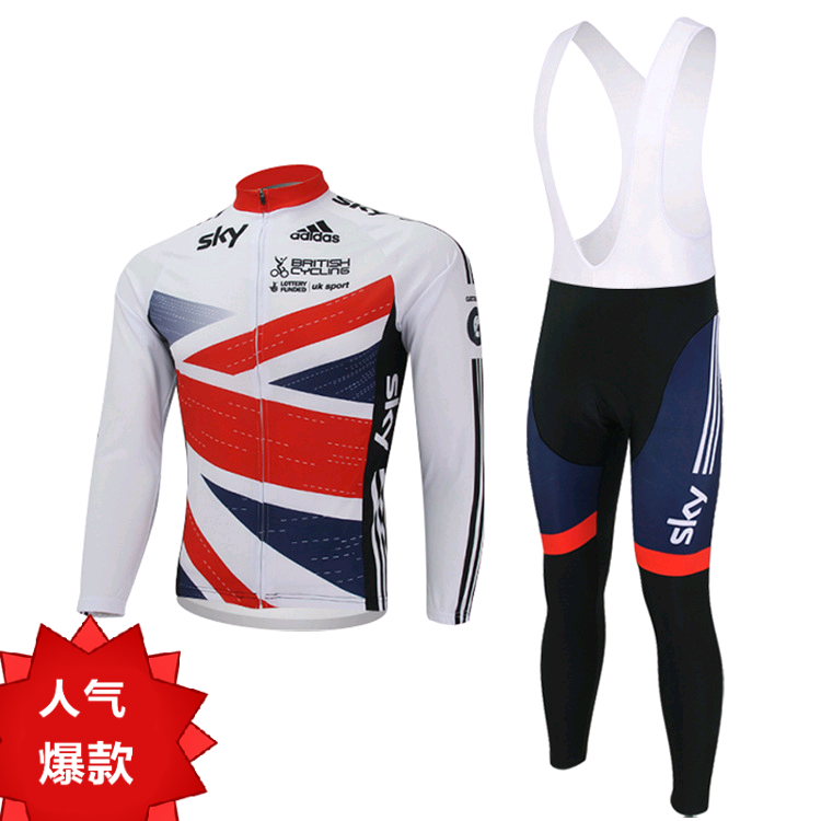 Vêtement cyclisme mixte - Ref 2230887