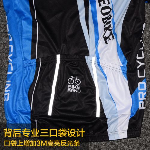 Vêtement cyclisme mixte LEOBAIKY - Ref 2230963