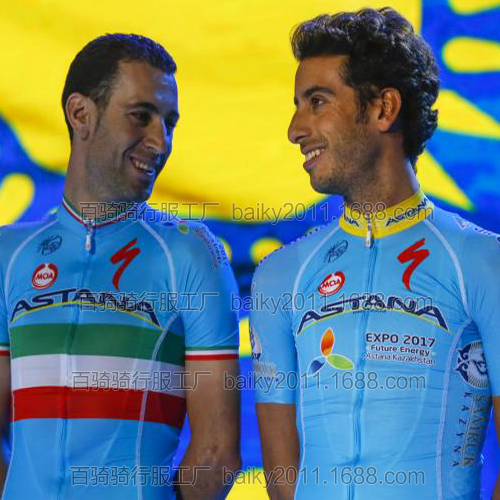 Vêtement cyclisme mixte - Ref 2231063