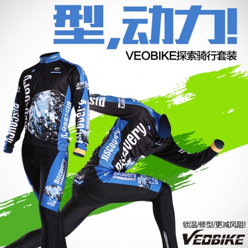 Vêtement cyclisme mixte VEOBIKE - Ref 2231081