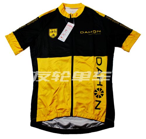 Vêtement cyclisme mixte DAHON - Ref 2231441