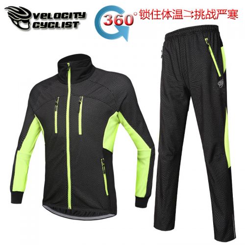Vêtement cyclisme homme VELOCITY - Ref 2231552