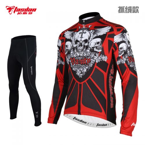 Vêtement cyclisme homme TASDAN - Ref 2231866
